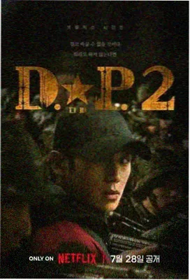 雪落长街 年代家族剧集封面